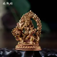 在飛比找樂天市場購物網優惠-歐斯特尼泊爾 7厘米 全鎏金 財寶天王 供佛像佛像隨身小佛像