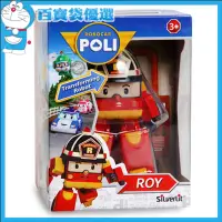 在飛比找蝦皮購物優惠-韓國poli變形警車 羅伊消防車 機器人 變形金剛 兒童玩具