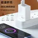 快充頭/充電器/閃充頭 適用小米67W充電器頭原裝超級閃充紅米note10pro小米11pro/11UItra氮化鎵閃充K40插頭原廠快充加長數據線【CM19377】