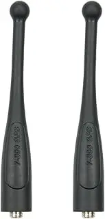 Motorola APX 1000 APX 4000 APX 6000 APX 6000XE APX APX 7000 8000XE Stubby Antenna 764-870 MHz with GPS NAR6595A (2 Pack)