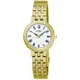 【SEIKO 精工】氣質石英女錶 不鏽鋼錶帶 日期顯示 防水50米 白色錶面 金色錶帶(SRZ464P1)