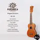 【非凡樂器】『Pukanala PU-21S』21吋精選桃花心木烏克麗麗Ukulele/音色與手感兼具/原廠全配