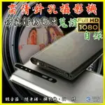 4K高清HD微型針孔攝影機 仿真行動電源 1080P偽裝移動電源監視器 迷你DV微光夜視錄影音拍照密錄器 贈32G記憶卡