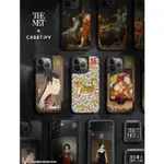 CASETIFY THE MET  梵谷 防摔手機殼 CASETIFY IPHONE 13 CASETIFY 手機殼
