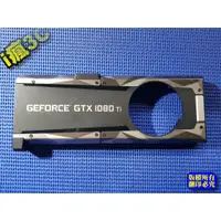 在飛比找蝦皮購物優惠-EVGA GeForce GTX 1080 Ti SC2 H