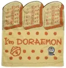 Hand towel I'm doraemon 34×36cm Flying Ankipan 100% cotton