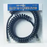 MR. HOBBY MR.AIR HOSE 1/8(S) COIL TYPE #PS247