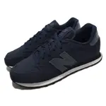 NEW BALANCE 休閒鞋 500 CLASSIC 男鞋 海軍藍 皮革 復古 經典 NB 紐巴倫 GM500WT1D