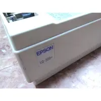 在飛比找蝦皮購物優惠-『二手品免運』NO.187 EPSON LQ-300+ 點陣