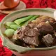 【越南東家】冷凍羊肉爐任選8盒(藥膳羊肉爐1000g/紅燒羊肉爐1100g/盒〉 全部藥膳