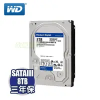 在飛比找欣亞購物優惠-[欣亞] WD 藍標 8TB(WD80EAZZ) 5400轉