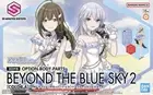 Bandai 30MS The Idolm@ster: Option Body Parts Beyond The Blue Sky 2 [Color A]