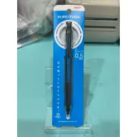 在飛比找蝦皮購物優惠-三菱Uni KURU TOGA 不易斷芯 0.5mm自動鉛筆
