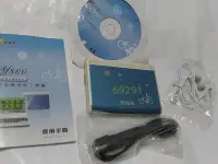 在飛比找Yahoo!奇摩拍賣優惠-哈電族Y800，電腦辭典，電腦字典，翻譯機，哈電族，電子辭典