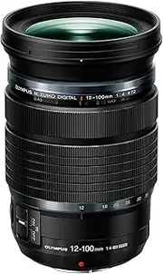 M. Zuiko Digital ED 12-100mm F4 is Pro Lens, Suitable for All MFT Cameras (Olympus OM-D & Pen Models, Panasonic G-Series), Black