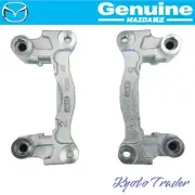 Mazda Genuine RX-7 FD3S type R 17 inch Rear Brake Caliper Mounting Support OEM (for: Mazda)