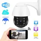 1080P Waterproof Wireless 6 Lights IR PTZ Speed Dome Outdoor Security Camera Hot