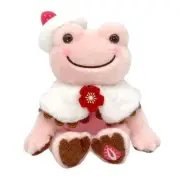Pickled Frog Beandoll Plush Retro Cafe Strawberry Daifuku New