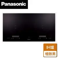 在飛比找momo購物網優惠-【Panasonic 國際牌】極致黑IH調理爐(KY-E22