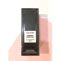 在飛比找蝦皮購物優惠-法國❤️Tom Ford  FUCKING FABULOUS