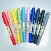 在飛比找蝦皮購物優惠-彩色筆🌟水性繪筆 10色組 [好感生活推薦] 品項：MUJI