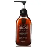 ALLNA ORGANIC氨基酸保濕洗髮精（無香料／無添加／天然植物萃取）500ML