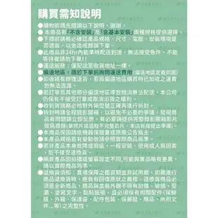 A.O.SMITH 史密斯 CEWHR-50 50公升 80公升 100公升 美國百年品牌 美國原裝進口