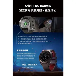 GARMIN Fenix 7x Pro 戶外進階複合式運動 GPS 腕錶