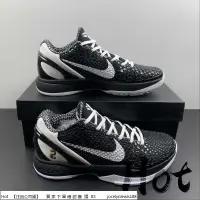 在飛比找蝦皮購物優惠-Hot Nike Kobe 6 Protro Mamba F