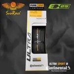 CONTINENTAL ULTRA SPORT III 可折疊 KEVLAR 700C 自行車外胎德國製造