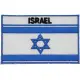 以色列 燙貼 Flag Patch裝飾貼 布藝貼布繡 熨燙徽章 電繡識別章 熨斗補丁 熨燙布標 熱燙布貼