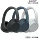 Sony WH-CH720N (贈收納袋) 多點連結 藍牙降噪耳罩式耳機 公司貨一年保固