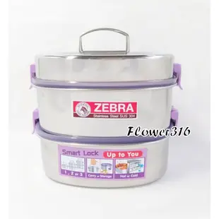 斑馬牌 ZEBRA 三用密封餐盒 16cm / 780ml*2 防漏便當盒 防漏保鮮盒 斑馬密封餐盒