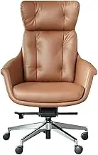 KJLY Boss Chair Ergonomic Computer Chair Office Chair Game Chair Managerial & Executive Chairs, Backrest Chair Black Leather Swivel Chair