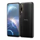 【福利品】HTC Desire 22 pro (8G/128G) - 星夜黑