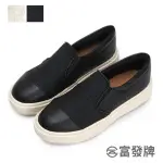 【FUFA SHOES 富發牌】拼接蕾絲純色懶人鞋-黑/米 1BW66(女鞋/女懶人鞋/厚底鞋/便鞋)