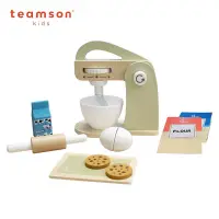 在飛比找蝦皮購物優惠-【Teamson Kids 兒童玩具廚具系列】小廚師法蘭克福