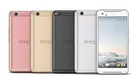 在飛比找Yahoo!奇摩拍賣優惠-HTC One X9 dual sim (X9U) 3+32