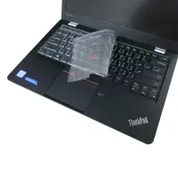 在飛比找momo購物網優惠-【Ezstick】Lenovo ThinkPad 13 奈米