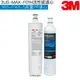 【3M】3US-MAX-S01H淨水系統專用濾心 3US-MAX-F01H｜前置PP濾芯3RS-F001-5【濾心二入組