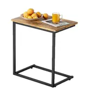 Catzon C Shaped End Table for Living Room Bedroom Samll Couch Tray-Brown