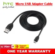 HTC Original Black Micro USB Data Charger Adapter Cable For One X XL S V OneX AU