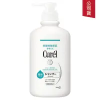 在飛比找Yahoo奇摩購物中心優惠-Curel 溫和潔淨洗髮精420ml