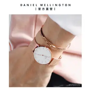 【Daniel Wellington】DW 手錶 Petite 36mm米蘭金屬錶(三色 DW00100305)