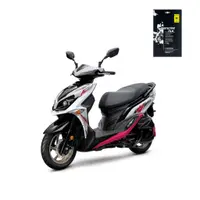 在飛比找蝦皮商城優惠-【KT BIKER】SYM JET SR 125 TPU儀錶