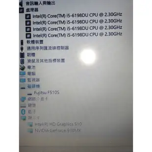 ASUS X556U 15.6" I5 6198 8G NV930 WIN10 四核心獨立顯示筆電 已預購