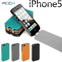 在飛比找樂天市場購物網優惠-ROCK 洛克 iPhone SE / 5 / 5S 恆系列