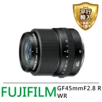 在飛比找momo購物網優惠-【FUJIFILM 富士】GF32-64mmF4 R LM 