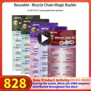 Pairs Bike Chain Quick Link Connector Lock Set MTB Road Bicycle Power Chain Quic