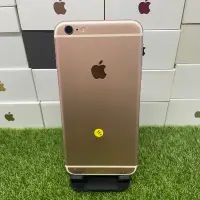 在飛比找Yahoo!奇摩拍賣優惠-【便宜工作機】iPhone 6S plus 64G 5.5吋